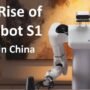 Ulasan Astribot S1