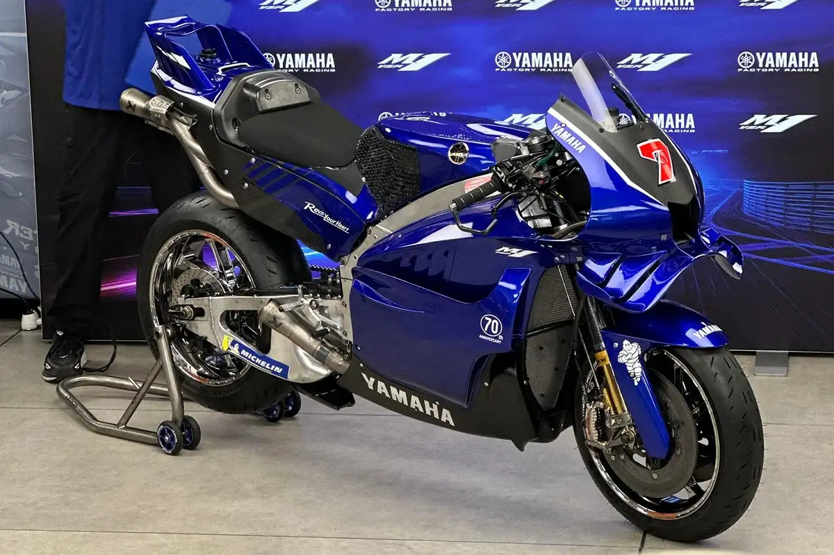 Motor MotoGP Yamaha M1 Motor MotoGP Yamaha M1